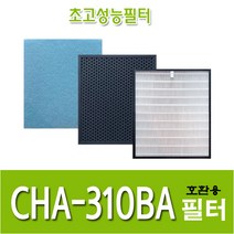 청호이과수 공기청정기호환필터 CHA-310BA 이과수A-032 1년사용세트, 헤파1+탈취1+미디엄6