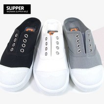뮤즈몰 발편한 슬립온&슬리퍼 (본즈몽)
