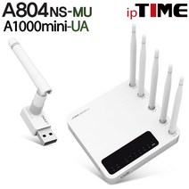 IPTIME A804NS-MU 와이파이 유무선 공유기, A804NS-MU   A1000MINI-UA (무선랜카드패키지)