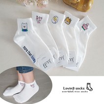 양말사랑 쥬리 캐릭미니 기본 여성발목양말