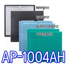 코웨이 공기청정기호환용필터 AP-1004AH 항균필터, 카테킨항균필터1개
