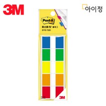 3M 포스트잇 노트 플래그 스터디메이트 팝업리필 디스펜서 메모지 모음, 9_2. 플래그 680-5KP