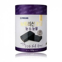포켄스 WW하루에 한개 눈을위한 영양보충 168g 1개