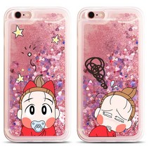 단비 디자인 아쿠아 글리터 젤리 케이스