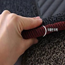 홉스 테두리 코일매트 엣지 차량발판 매트, 그랜드카니발R(9~11인승)(운전+조수석), 확장형
