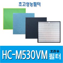 삼성 공기청정기호환용필터 HC-M530VM, 1년세트(헤파1+탈취1+알레르겐2+부직포6)
