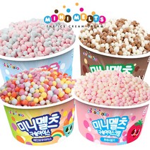 미니멜츠 쵸코바닐라8+캔디8 아이스크림, 16개, 50g