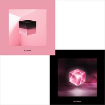 (2종CD) 블랙핑크 (Blackpink) - Square Up (1st Mini Album), 단품