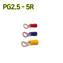 동아베스텍 PG압착단자 R형 PG2.5-5R 1봉1000개, 1봉