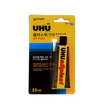 UHU 플라스틱 접착제, 1개