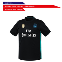 하나로스포츠 축구유니폼 반팔 티셔츠