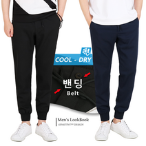 맨즈북 남성용 쿨 드라이 벨트밴딩 슬림핏 조거팬츠