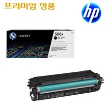 HP CF360A CF360X M552 M553 시리즈 프리미엄정품토너, 정품 CF360X_검정대용량, 1개
