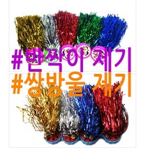 경원상사 민속놀이 제기차기 민속제기1000x2개