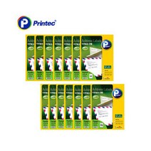 [문구살래]프린텍 우편발송 라벨지 20매, V3330-21칸