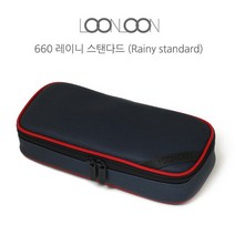 룬룬 660 스탠다드 레이니 민무늬 필통, 네이비레인, 1개