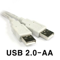 netmate kw-usbaa usba-usba 컴퓨터 자료공유 컴퓨터네트워크 전원케이블, 1개, 1m