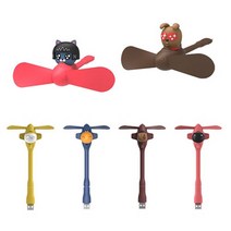 카카오프렌즈 USB 선풍기, 튜브, 1개