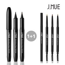 제이뮤 1+1번짐없는 아이라이너+브로우 펜슬, 펜 블랙+슬림 5호, 1개