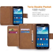 폰누리 갤럭시노트7 FE (N930 N935) 프리미엄 테리아 핸드폰 케이스 휴대폰