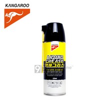 캉가루 액체그리스-420ml 4개