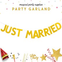 하늘풍선파티 [웨딩배너 글리터 just married] 파티 생일 장식 기념일 가랜드, 2M