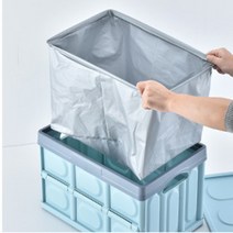 GOODITEM 접이식 다용도 수납박스, 방수팩56L, 1개