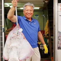 삿갓유통 알싸하게 삭힌 국산 참홍어 (흑산도 수협 중매인 출신) 홍어, 1박스, 3kg