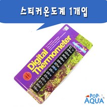 팝아쿠아 아마존 일자스티커온도계, 1개