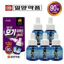 일양약품 모기리퀴드 90일, 5개