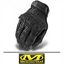 메카닉스웨어] [메카닉스웨어]오리지널 밀리터리 장갑 블랙