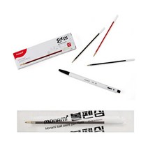 모나미 영심 153 볼펜 0.7mm 리필심 12자루 1다스, 빨강