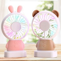 시즌템 미니 LED 선풍기 토끼, 그레이