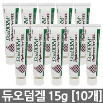 듀오덤겔 15g 10개/무배/상처연고마데카솔습윤테가솝, 10개