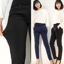 하랑이플 국산 여성 배기스판팬츠 슬림배기바지 빅사이즈바지(66~100까지)