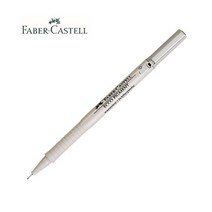 파버카스텔 에코피그먼트 펜 블랙(0.1~0.8mm), 0.2mm(166299)