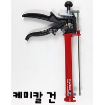 피셔 피셔케미칼 앙카건 FLS AMArt-Nr.533749실리콘앙카 실리콘건