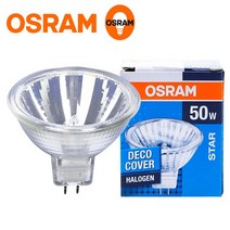 오스람 할로겐전구 MR16 20W 50W 할로겐 램프 MR, 전구색