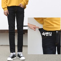 플레이즈 남성용 블랙 일자 속밴딩데님팬츠