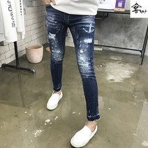 남자 데미지 빈티지 바이커 스판 일자 청바지 데님팬츠