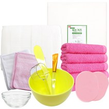 [ibbo&이뽀] 미용용품모음전, 1set, 석고볼(중) 노랑 2개