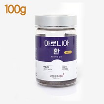 고창 아로니아환 100/300/500g, 100g, 100g