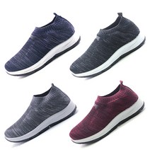 베라슈즈 안신은듯 편안한 착화감 경량 여성 남성 니트 삭스 스니커즈 슬립온 운동화 단화 런닝화 헬스화 워킹화 엠마