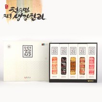 [천수만] 국화세트 (찹쌀유과 흰깨유과 흑임자유과 백련초유과 편강 약과), 1box
