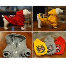 큐시앙 나는야힙합퍼 애견 후드 스몰(S) Sale/패딩/코트/아우터, 그레이