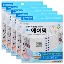 일양약품 멸균 에이덤 반창고, 5ea+마술패치