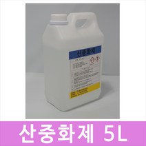 제이아이안전 산중화제 5L 화공약품 중화제