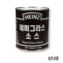 하인즈 데미그라스소스 3kg 1개