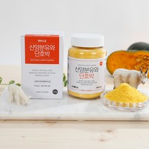 펫푸드궁 산양분유와 단호박 200g 파우더, 1개, 단호박맛