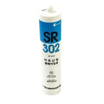 SS1807 공업용 실리콘(회색)